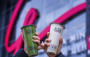 Formosa / Формоса