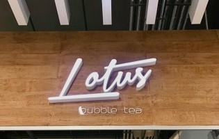 Lotus Bubble Tea / Лотус бабл ти