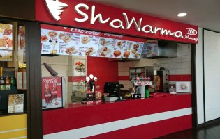 Shawarma Mazaj / Шаурма мазаж