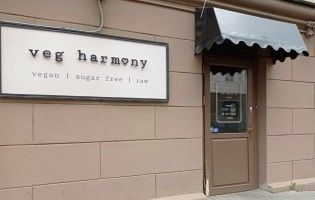 Veg harmony / Вег хармони