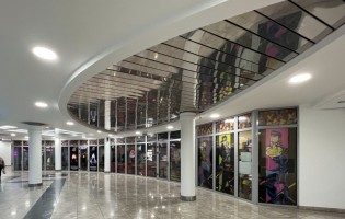 Konohagakure / Конохагакуре