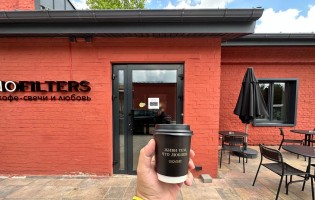 Nofilters / Ноу филтерс