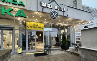 Bagel house / Бейгл хаус