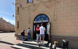Вкусный кебаб