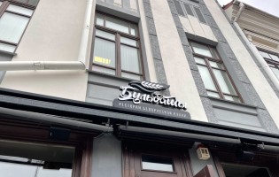 Bulbashy / Бульбашы