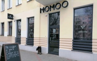 Momoo burger house / Муму бургер хаус
