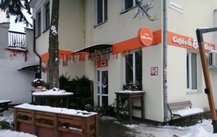 Cafes la Brasilena / Кафе ла Брасилена