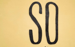 So café / Со кафе