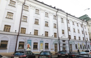 Malevich / Малевич