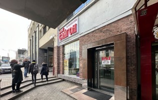 Сайгон Немига