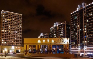 Dut / Дуть Минск Мир