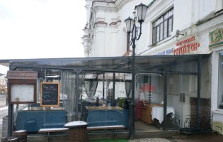 Витебский трактир