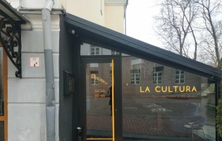 La Cultura / Ля культура