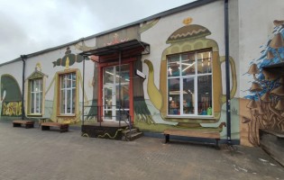 Red coffee store / Рэд кофе стор