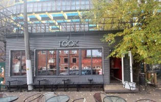 Took /  Туук на Октябрьской