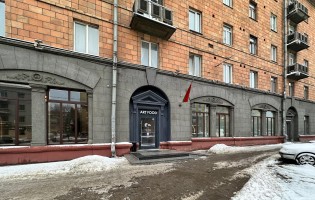 Art Food / Арт Фуд на Свердлова