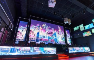 Meta Arena / Мета Арена