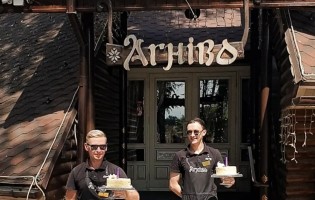 AгнiВО / АгниВО