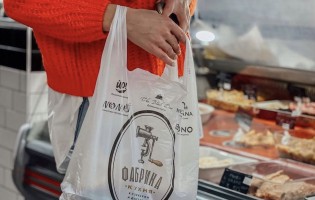 Фабрика-кухня Новая Боровая