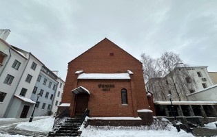 Banana cafe / Банана кафе