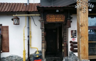 Чисто пивной ресторанчик