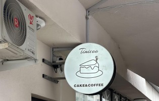 Tinicoo / Тинико