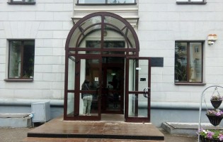 Esperanto / Эсперанто