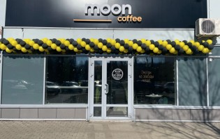 Moon coffee / Мун кофе