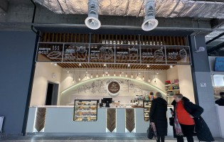 Камароўскiя ласункi / Комаровские ласунки