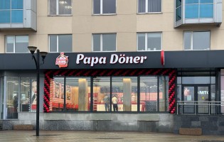Papa Doner / Папа Донер на Немиге