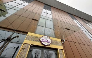 Et Evi / Эт Эви
