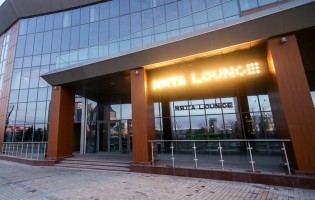 Мята Lounge / Мята лаунж