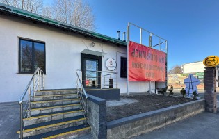 Жарим Донер