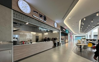 Tea & Milk / Ти Энд Милк супы