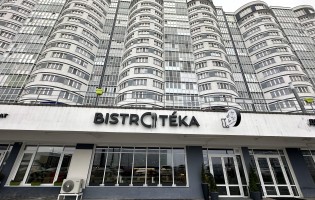 Bistroteka / Бистротека