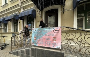 Magic shop / Мэджик Шоп