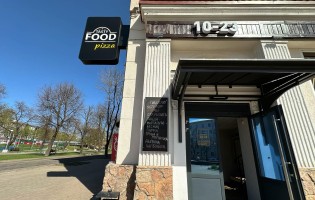 Tasty food / Тейсти фуд пицца