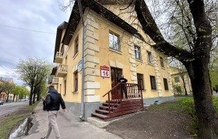 Маркс Лето Брэдбери