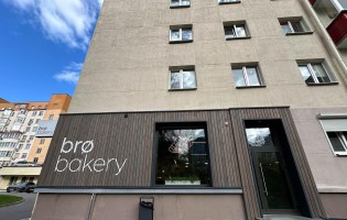 Bro bakery / Бро бэйкери