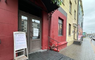 X-PRESSO / Театр Кофе