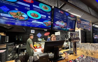 Pierogarnia / Пирогарня в Конкорс