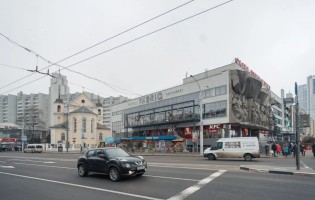 Fabriq / Фабрик