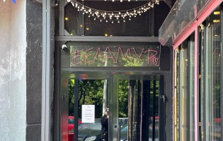 Belamur / Беламур