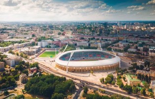 Dinamo / Динамо