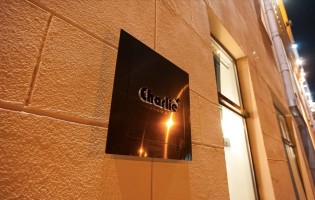 Charlie / Шарли