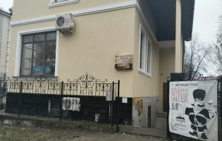 Старый Тбилиси