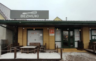 Bezmuki / Безмуки