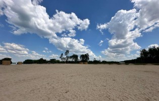 Новый пляж номер два