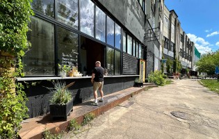 Kitchen Coffee Roasters / Китчен Кофе Ростерс