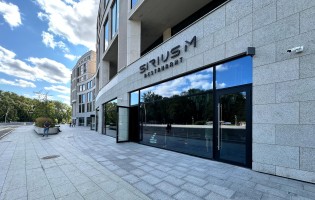 SIRIUS M / СИРИУС М